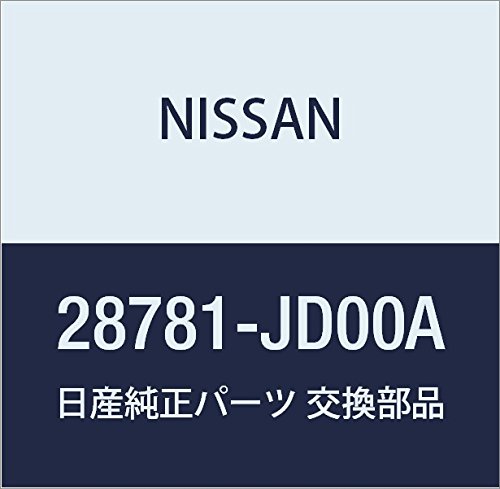 メル&カリです。 28781)R/ワイパーアーム ニッサン ニッサン純正品番先頭28 【通販